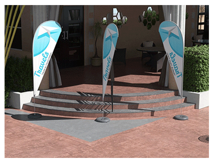 Fly banner lágrima online Fly banner lágrima online